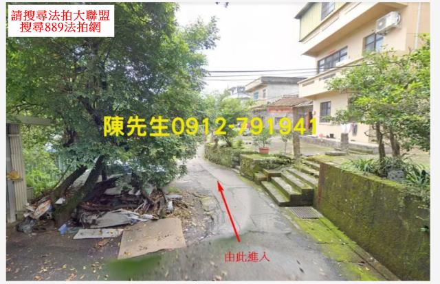 新北淡水法拍建地-8