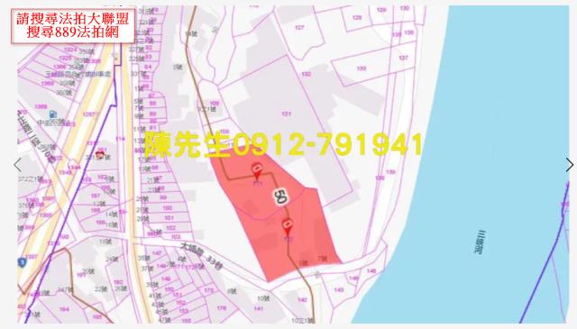 新北三峽農地法拍-5