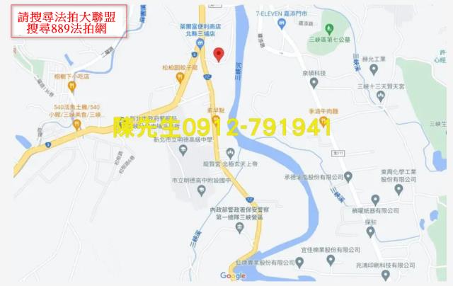 新北三峽農地法拍-6