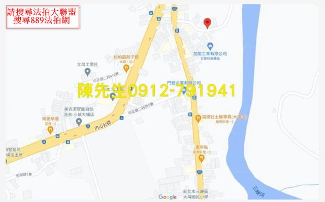 新北三峽農地法拍-7
