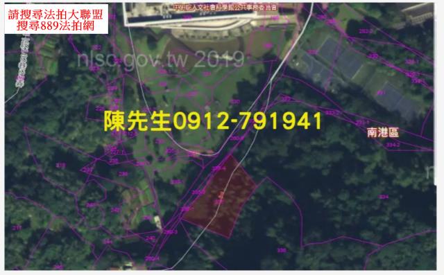 台北南港種菜地法拍-11