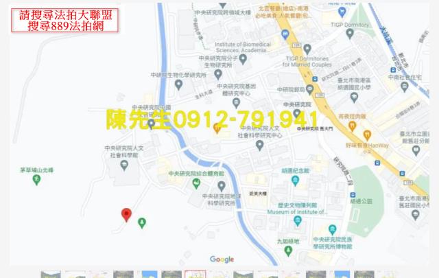 台北南港種菜地法拍-14
