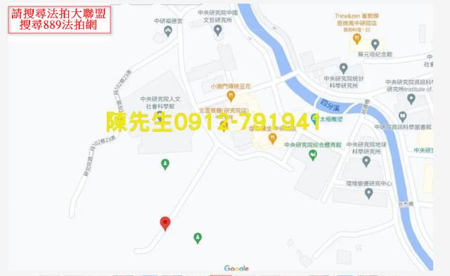 台北南港種菜地法拍-7