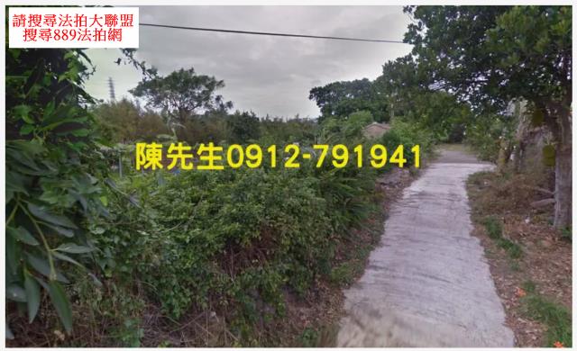 桃園新屋拍賣農地-14