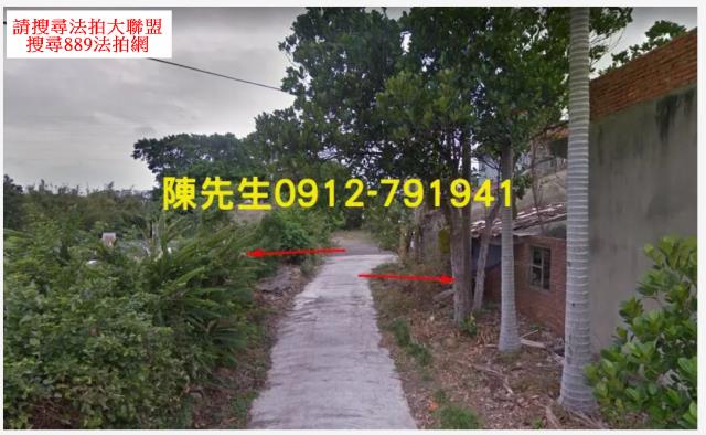 桃園新屋拍賣農地-0