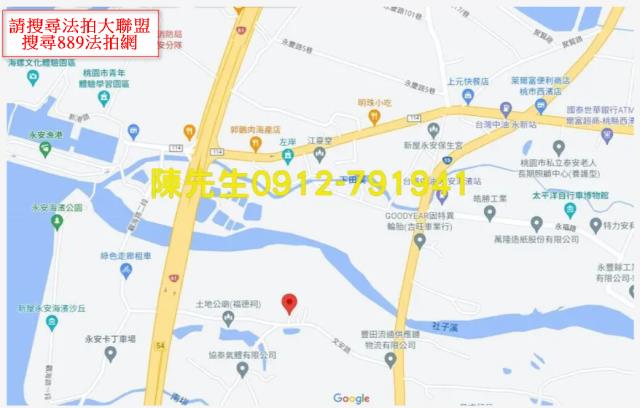 桃園新屋拍賣農地-8