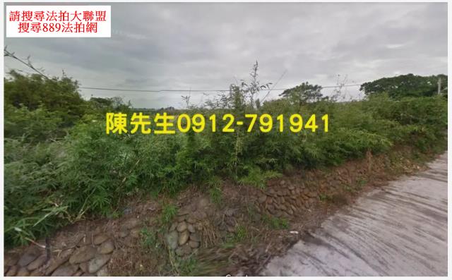 桃園新屋法拍農地-10