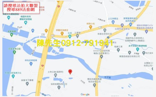 桃園新屋法拍農地-6