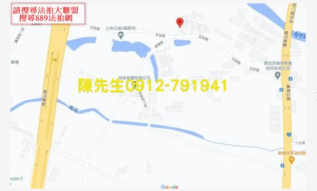 桃園新屋法拍農地-7