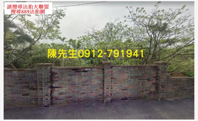 桃園新屋法拍農地-10