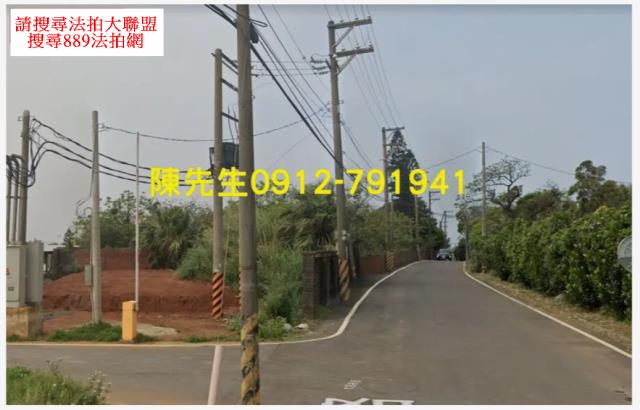 桃園新屋法拍農地-3