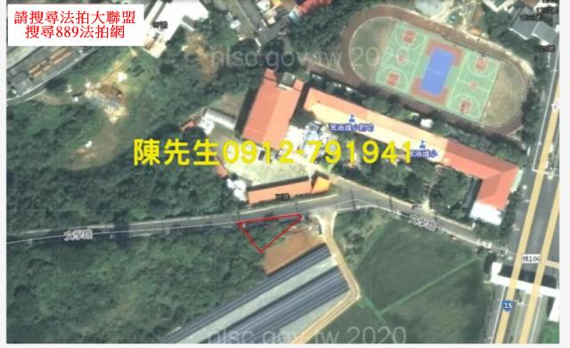 桃園新屋法拍農地-6
