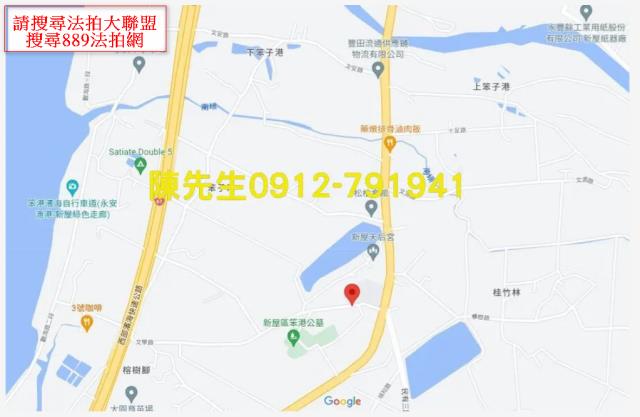 桃園新屋法拍農地-7