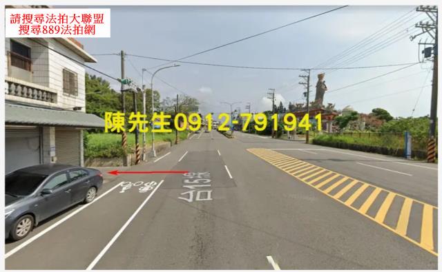 桃園新屋農地法拍-2