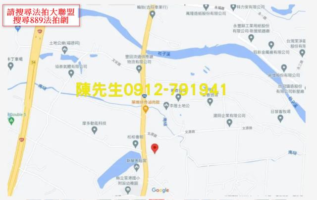桃園新屋農地法拍-7