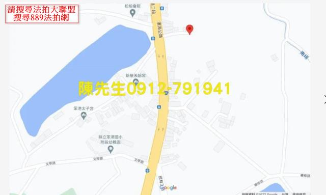 桃園新屋農地法拍-8