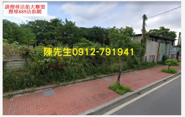 桃園八德建地拍賣-9