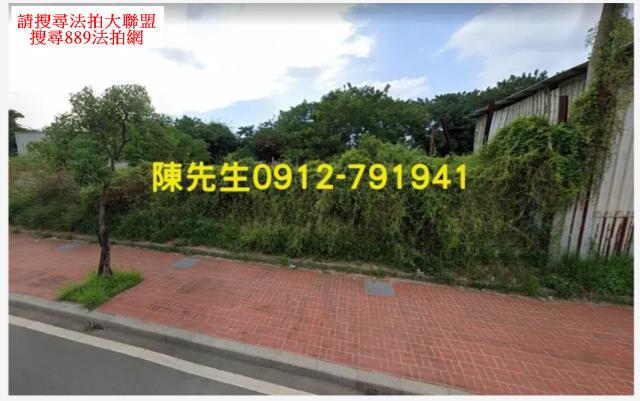 桃園八德建地拍賣-10