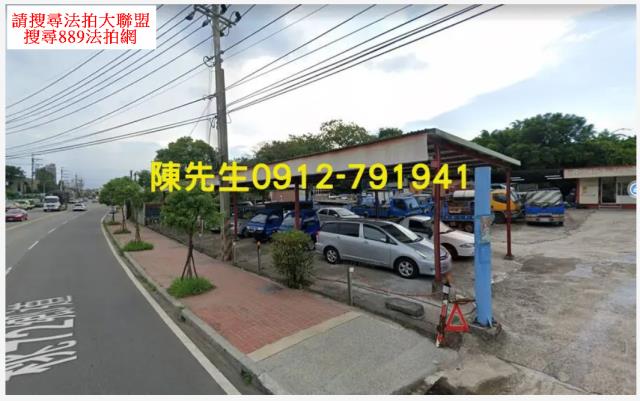 桃園八德建地拍賣-3