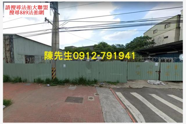 桃園八德法拍建地-9