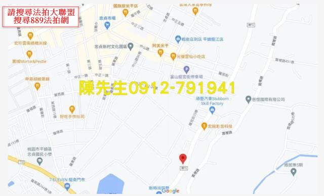 桃園八德法拍建地-14