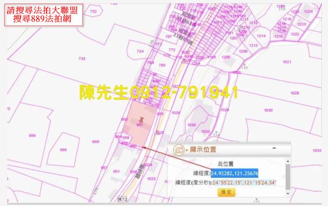 桃園八德法拍建地-3