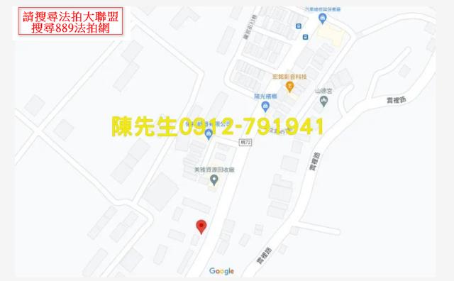 桃園八德法拍建地-7