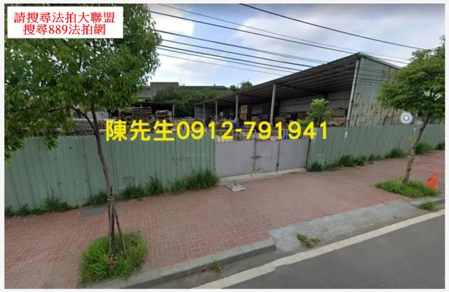桃園八德法拍建地-8