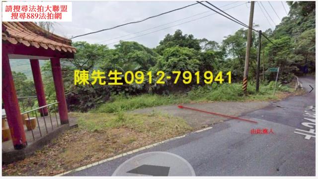 新北石門農地-9