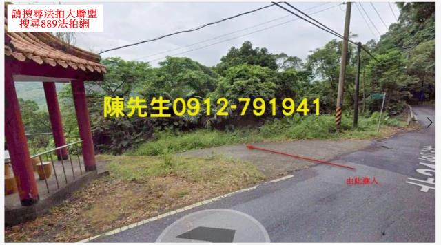 新北石門農地-7