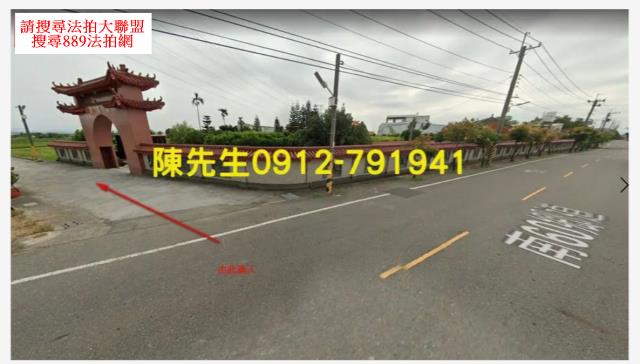 台南六甲法拍農地-9