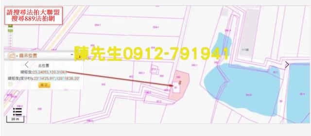 台南六甲法拍農地-3