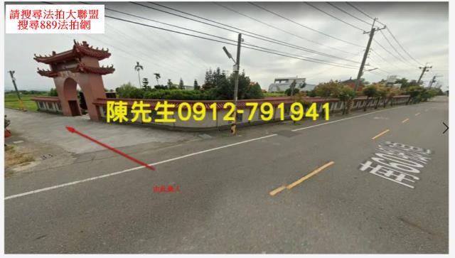 台南六甲法拍農地-7