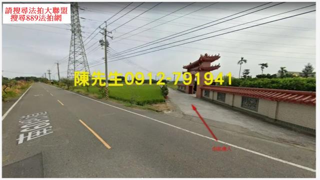 台南六甲法拍農地-8