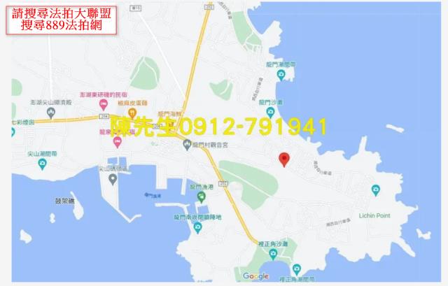 澎湖湖西法拍農地-14