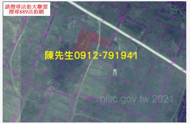 澎湖湖西法拍農地-4