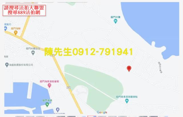 澎湖湖西法拍農地-7