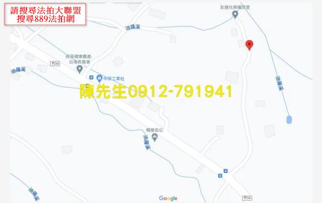 新竹橫山拍賣建地-9