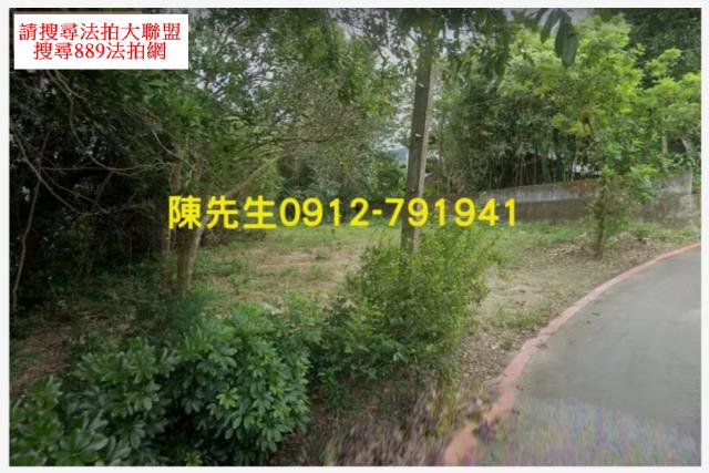 新竹橫山拍賣建地-0