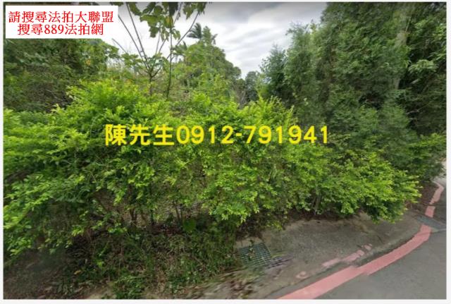 新竹橫山拍賣建地-1