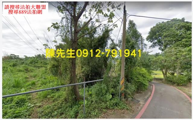 新竹橫山拍賣建地-4