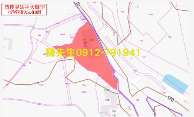 新竹橫山拍賣建地-7