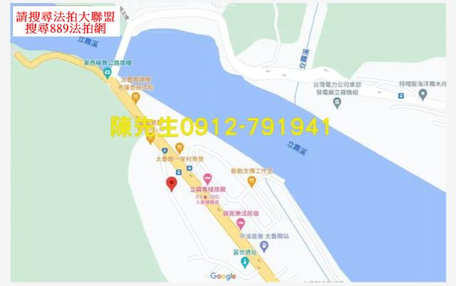 秀林法拍農地-8