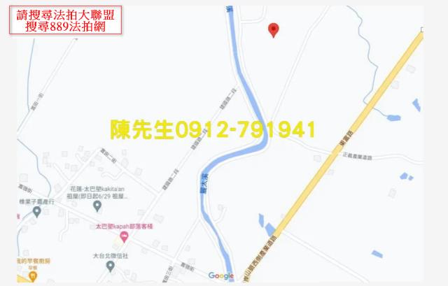 光復農地法拍-6