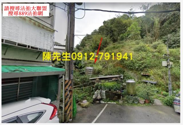 內湖法拍種菜地-0