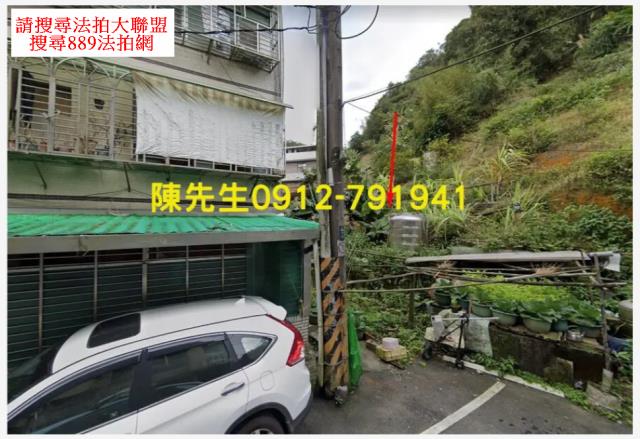 內湖法拍種菜地-1