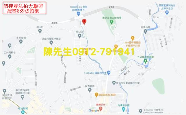 內湖法拍種菜地-5