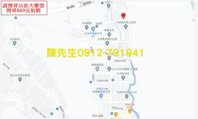 內湖法拍種菜地-6