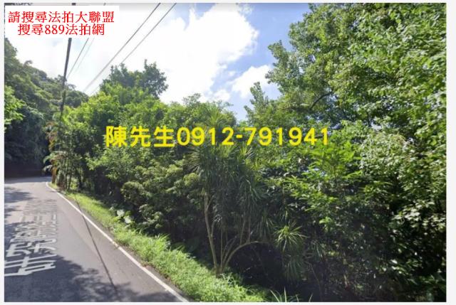 南港休閒地法拍-2