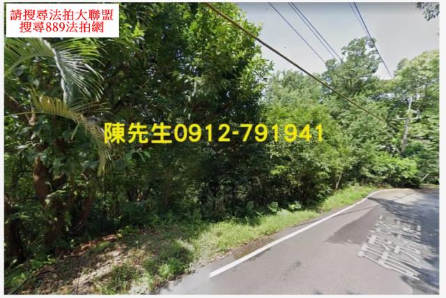 南港休閒地法拍-3
